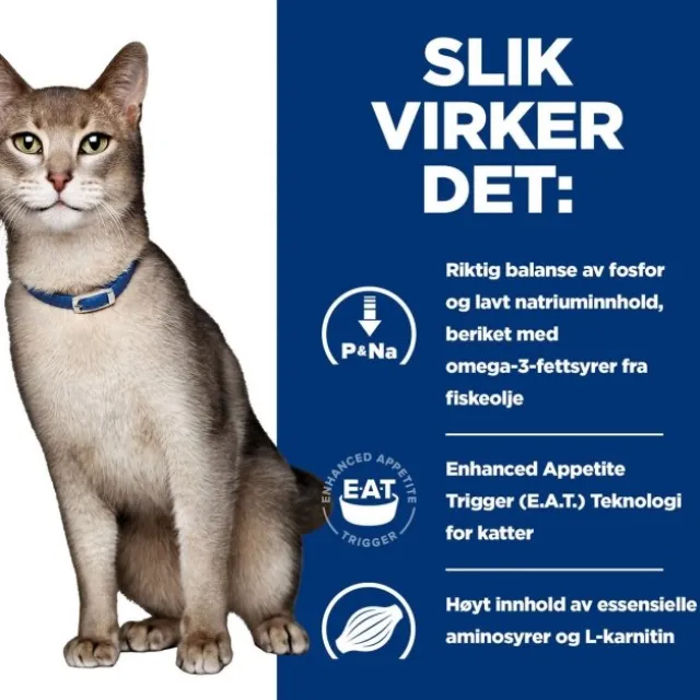 Hill's Prescription Diet Feline k/d Chicken 156 g
