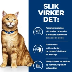 Hill's Prescription Diet Feline c/d Multicare Minced Chicken 156 g