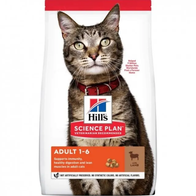 Hill's Science Plan Cat Adult Lamb & Rice