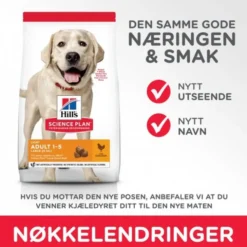 Hill's Science Plan Dog Adult Large Breed Light Chicken 14 kg