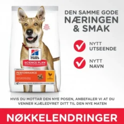 Hill's Science Plan Dog Adult Performance Chicken 14 kg