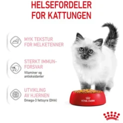 Royal Canin Kitten Jelly våtfôr til kattunge 12x85g