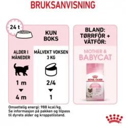 Royal Canin Mother & Babycat Mousse